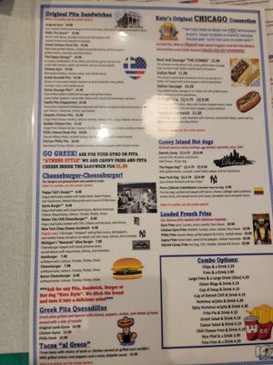 Menu photo 3 Pappa Gyros Katy, TX Menu photo 3 Pappa Gyros Katy, TX