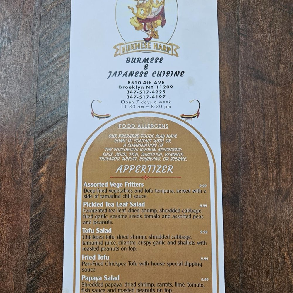 Menu Menu