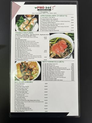 Menu photo 6 Pho 544 Murphy, TX