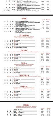 Menu photo 8 Canton Chinese Restaurant Delaware, OH