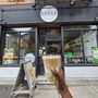 Photo of BreakJuicery