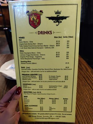 Menu photo 1 Crown & Dragon Pub Toronto, ON