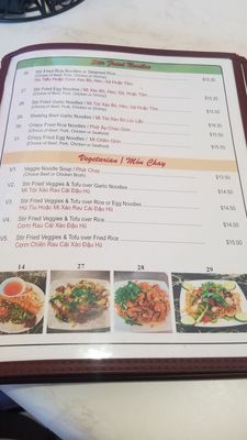 Menu photo 3 Saigon Noodles Salinas, CA