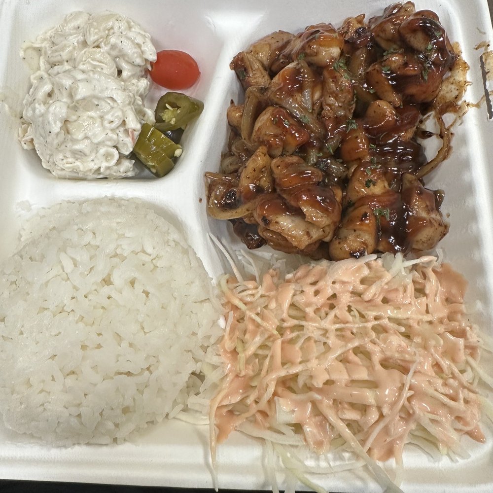 HawaU - Terriyaki platter - Fast Food Near Me - Manassas, Virginia