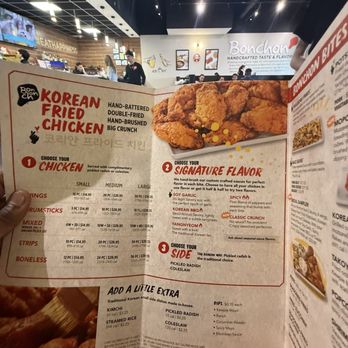 Bonchon Raleigh - Capital Blvd - Menu - Chicken Wings Near Me - Raleigh, North Carolina Bonchon Raleigh - Capital Blvd - Menu - Chicken Wings Near Me - Raleigh, North Carolina