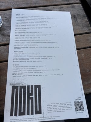 Menu photo 5 Noko Nashville Nashville, TN Menu photo 5 Noko Nashville Nashville, TN