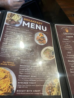 Menu photo 2 The Little Easy Cafe Natchez, MS Menu photo 2 The Little Easy Cafe Natchez, MS