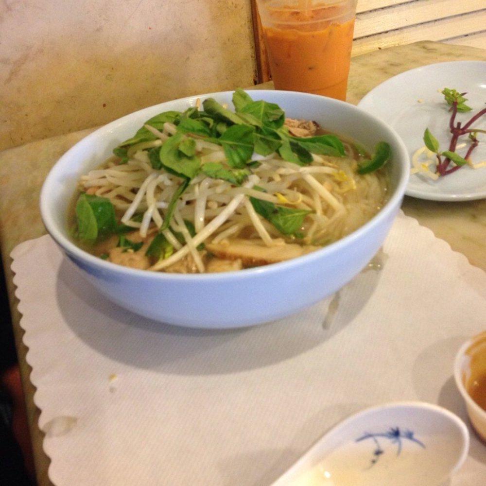 Noodle Bar - Combination pho - Vietnamese Near Me - Seaside, California Noodle Bar - Combination pho - Vietnamese Near Me - Seaside, California