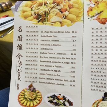 Fortune Palace Restaurant - Dim Sum Near Me - Brooklyn, New York Fortune Palace Restaurant - Dim Sum Near Me - Brooklyn, New York