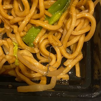Rain Modern Chinese - Dim Sum Near Me - Albany, New York Rain Modern Chinese - Dim Sum Near Me - Albany, New York