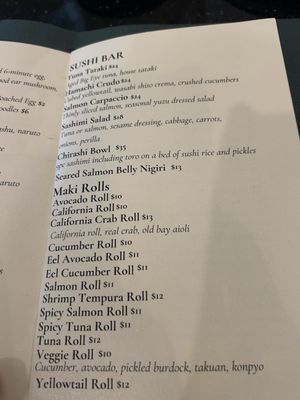 Menu photo 8 Hana Baltimore, MD