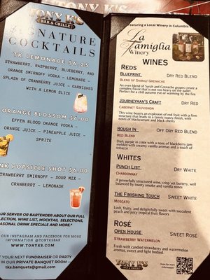 Menu photo 7 Tony K's Bar & Grille Berea, OH Menu photo 7 Tony K's Bar & Grille Berea, OH
