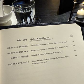 Mott 32 - Fancy $$$$ - Chinese Near Me - Las Vegas, Nevada Mott 32 - Fancy $$$$ - Chinese Near Me - Las Vegas, Nevada