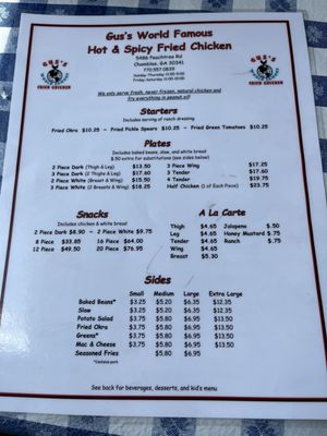 Gus's World Famous Fried Chicken by null