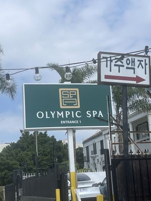 Olympic Spa by null