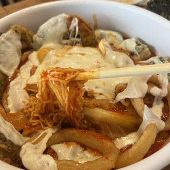 Yupdduk Irvine - *B SET (FRIES EGG RICEBALLDIY)* - Korean Near Me - Irvine, California Yupdduk Irvine - *B SET (FRIES EGG RICEBALLDIY)* - Korean Near Me - Irvine, California