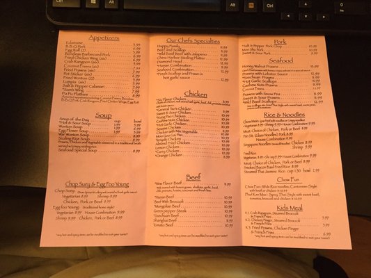 Menu photo 4 China Harbor Oak Harbor, WA
