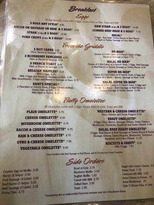 Menu photo 1 Shay's Cleveland, OH
