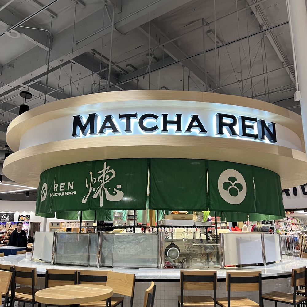 Matcha United - Ice Cream & Frozen Yogurt Near Me - Costa Mesa, California Matcha United - Ice Cream & Frozen Yogurt Near Me - Costa Mesa, California