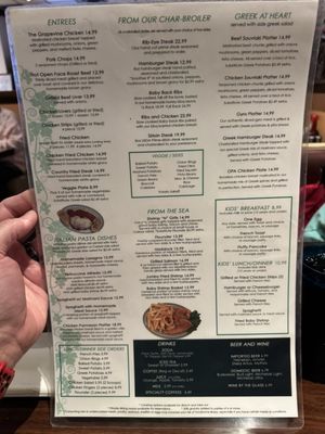 Menu photo 5 Grapevine Restaurant Boiling Springs, SC Menu photo 5 Grapevine Restaurant Boiling Springs, SC