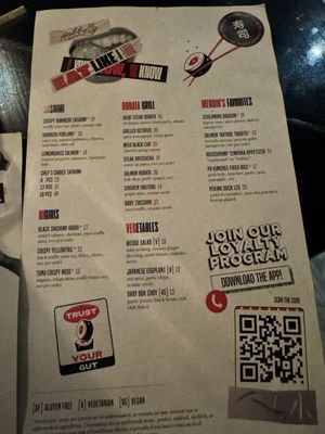 Menu photo 8 Pubbelly Sushi Brickell Miami, FL Menu photo 8 Pubbelly Sushi Brickell Miami, FL