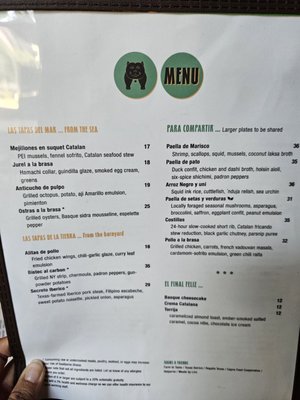 Menu photo 8 El Raval Austin, TX Menu photo 8 El Raval Austin, TX