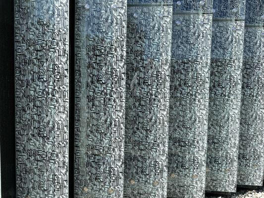 POLIN Museum of the History of Polish Jews by null