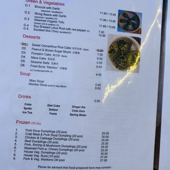 Din Soup Dumplings - Menu - Dim Sum Near Me - Brooklyn, New York