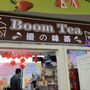 Photo of Boom Tea