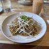 Saeng Thai House gift card