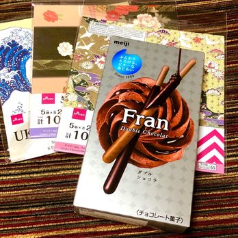 Daiso - Cute goodies!! - Discount Store Near Me - San Gabriel, California