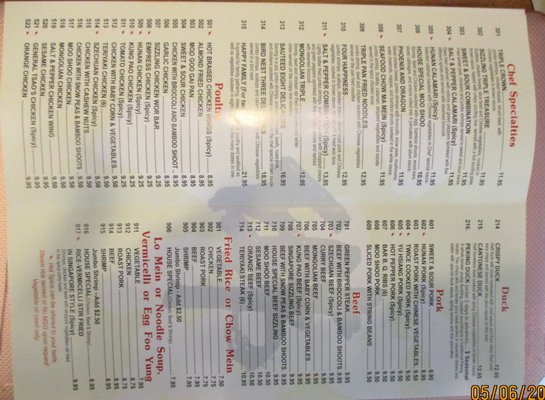 Menu photo 8 Dynasty Oriental Delicacy Newnan, GA