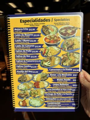 Menu photo 3 Taqueria El Ray Omaha, NE Menu photo 3 Taqueria El Ray Omaha, NE