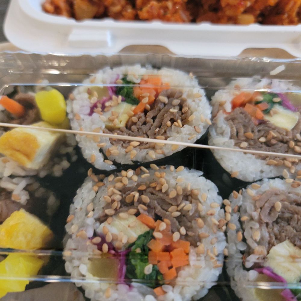 Cafe Moon - KimBap - Korean Near Me - Kihei, Hawaii Cafe Moon - KimBap - Korean Near Me - Kihei, Hawaii