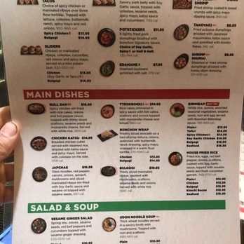 Bonchon - Asian Fusion Near Me - Fredericksburg, Virginia