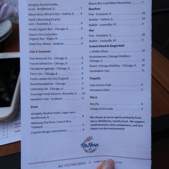 NaKorn - Thai Near Me - Evanston, Illinois