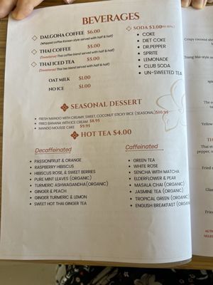 Menu photo 1 Zesty Thai Colorado Springs, CO Menu photo 1 Zesty Thai Colorado Springs, CO