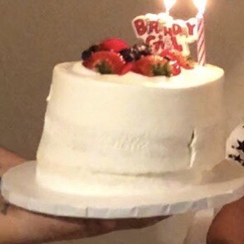 Callejas Cakes - Better picture of the smash cake. - Bakeries Near Me - Kerman, California