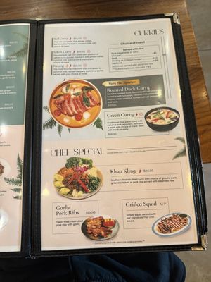 Menu photo 3 Weera Thai Kitchen - Chinatown Las Vegas, NV Menu photo 3 Weera Thai Kitchen - Chinatown Las Vegas, NV