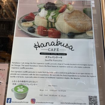 Hanabusa Cafe - Pancakes Near Me - Chicago, Illinois Hanabusa Cafe - Pancakes Near Me - Chicago, Illinois