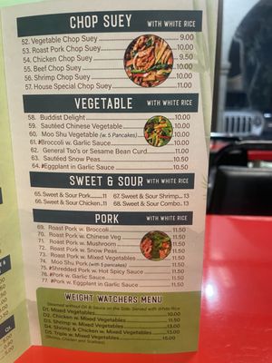 Menu photo 5 Bamboo Express Jacksonville, FL Menu photo 5 Bamboo Express Jacksonville, FL
