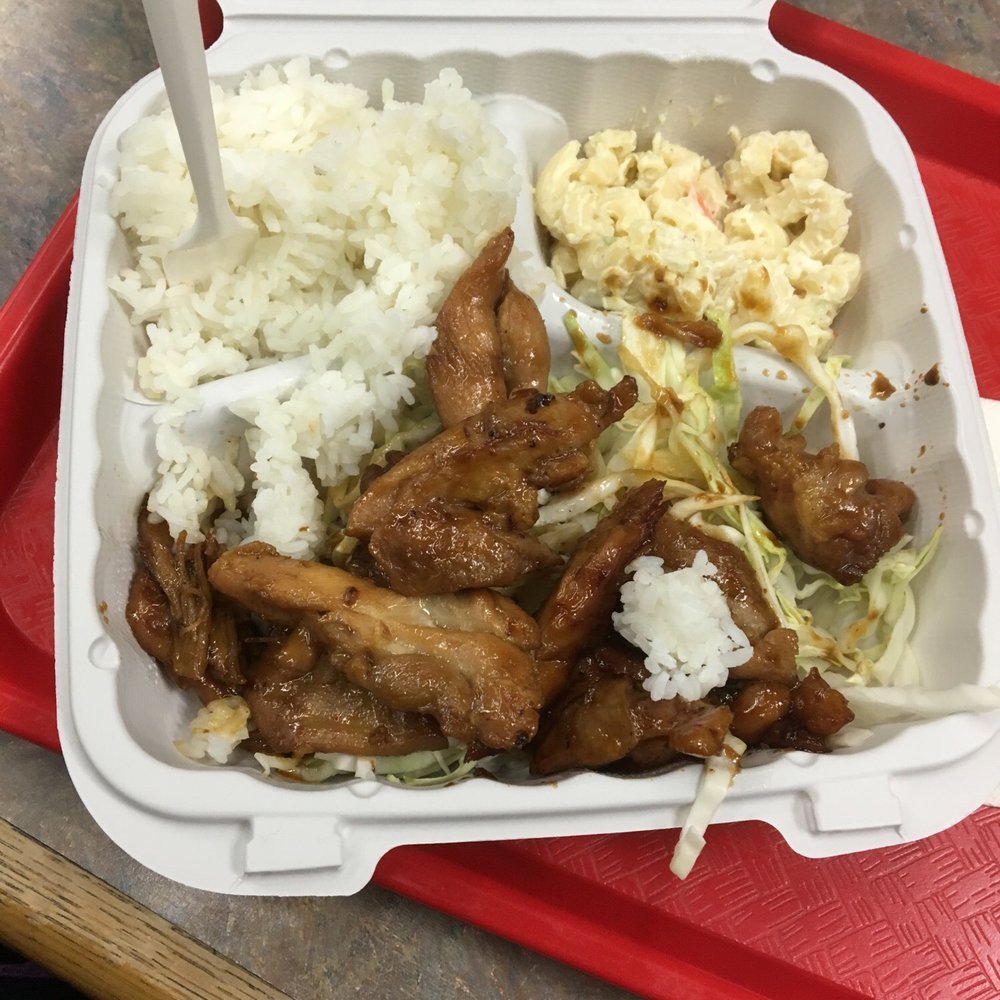 Aloha Plates - Hawaiian Near Me - Seattle, Washington Aloha Plates - Hawaiian Near Me - Seattle, Washington