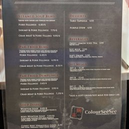 Menu Menu