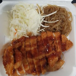 Chicken katsu.