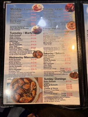 Menu photo 6 Punta Cana Restaurant & Bar Wilson, NC