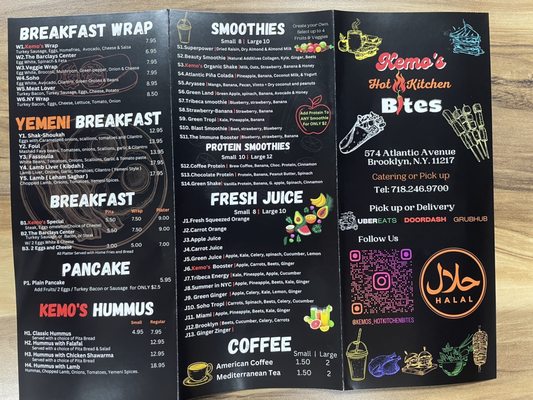 Menu photo 3 Kemo's Hot Kitchen Bites Brooklyn, NY Menu photo 3 Kemo's Hot Kitchen Bites Brooklyn, NY