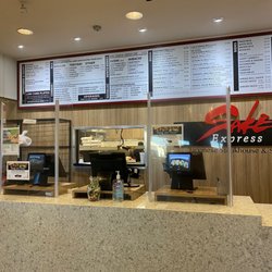 Sake Express - Menu
