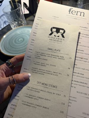 Menu photo 3 Fern West Palm Beach, FL