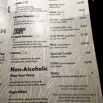 Papercut - Cocktail Bars Near Me - Austin, Texas Papercut - Cocktail Bars Near Me - Austin, Texas