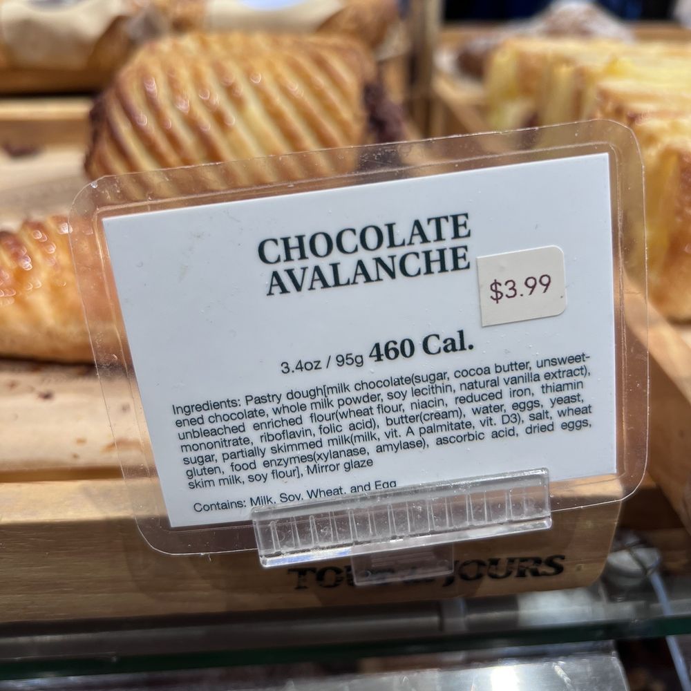 Tous Les Jours - Bakeries Near Me - Glenview, Illinois Tous Les Jours - Bakeries Near Me - Glenview, Illinois